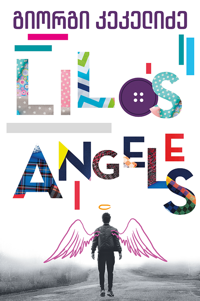 Lilos Angeles