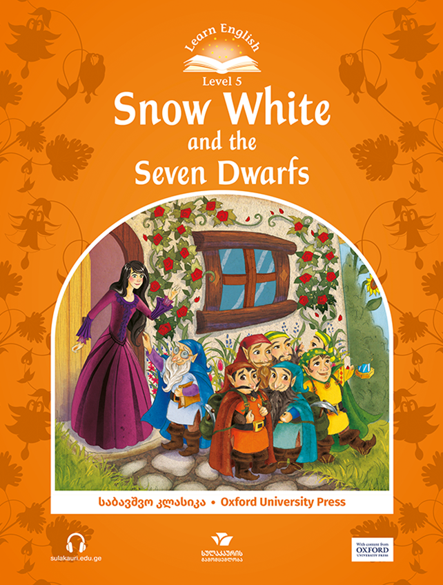 Snow White and the Seven Dwarfs