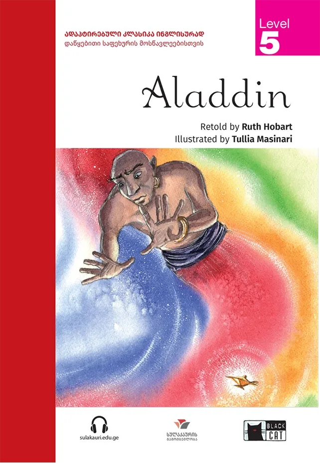 Alladin (Level 5)