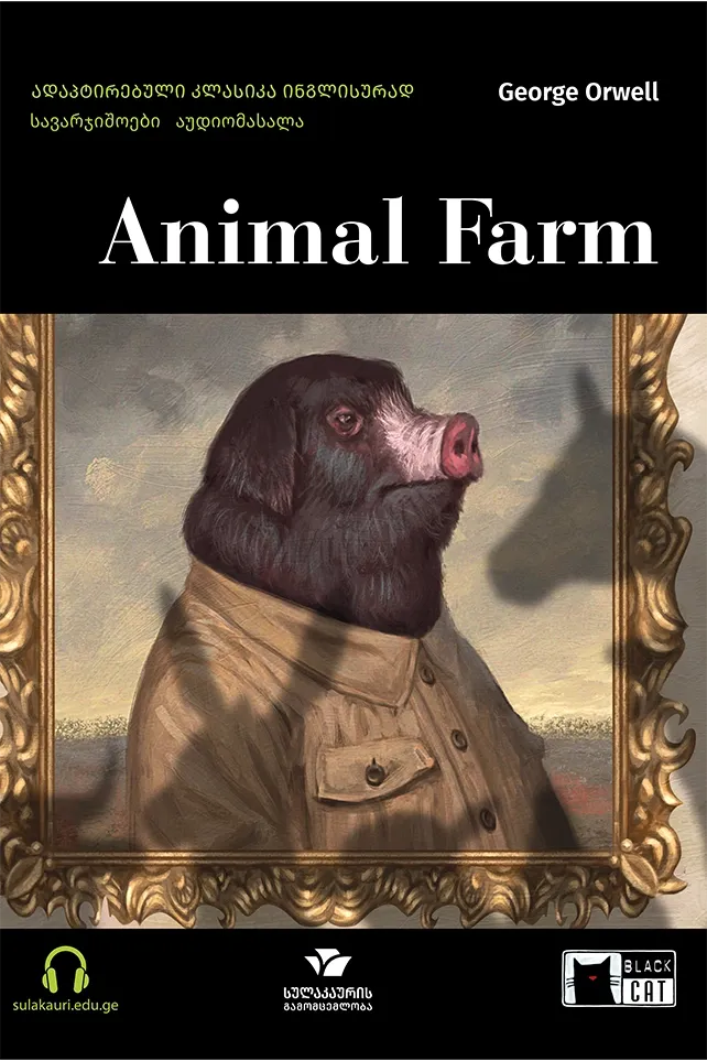 Animal Farm (B1.1)