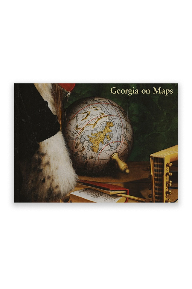 Georgia on Maps