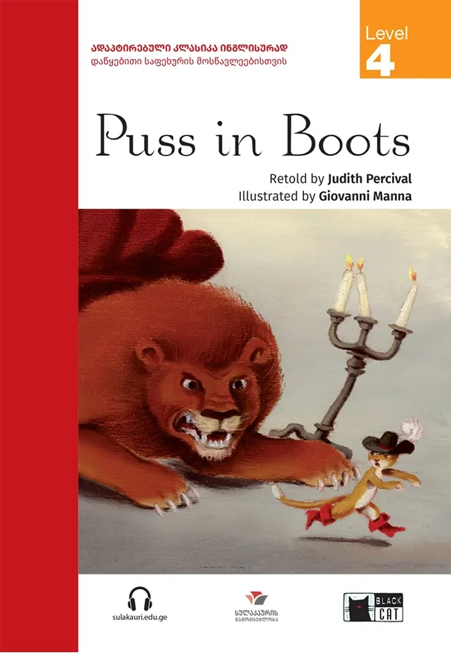 Puss in Boots (Level 4)