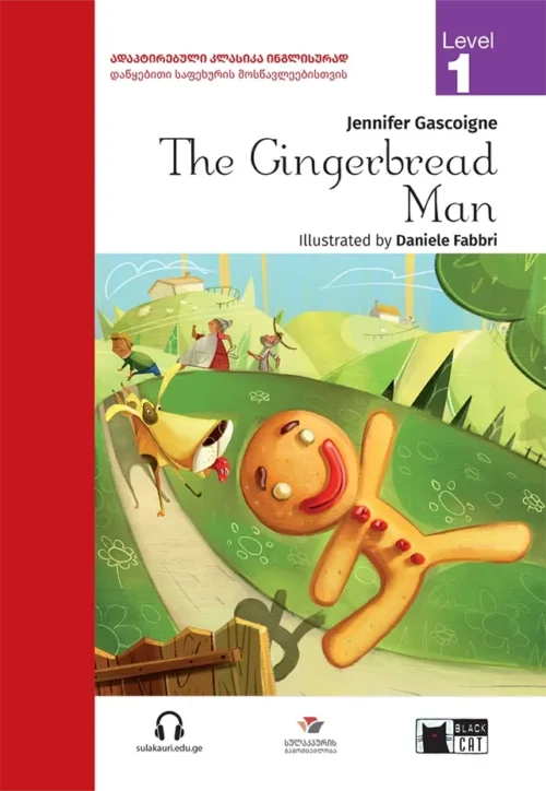 The Gingerbread Man