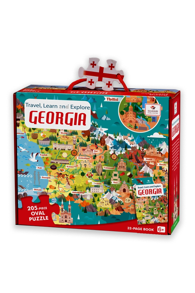 Travel, Learn and Explore GEORGIA