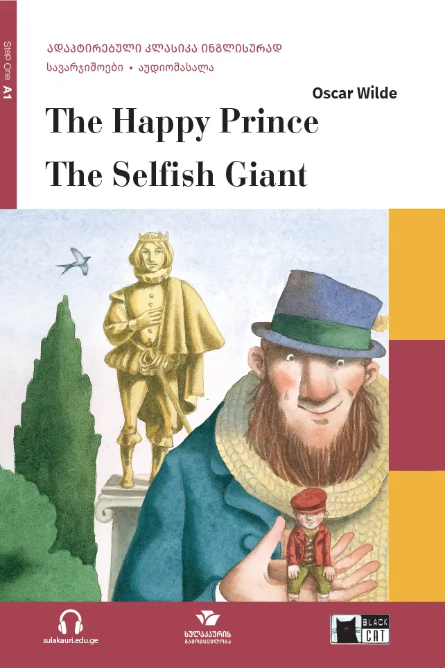 The Happy Prince | The Selfish Giant (A1)