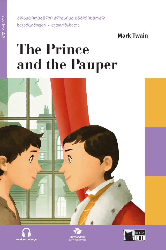 The Prince and the Pauper (A2)