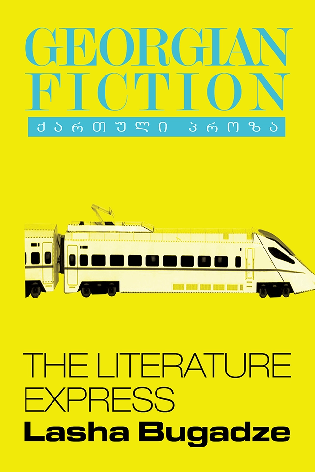 The Literature Express | Georgian Fiction