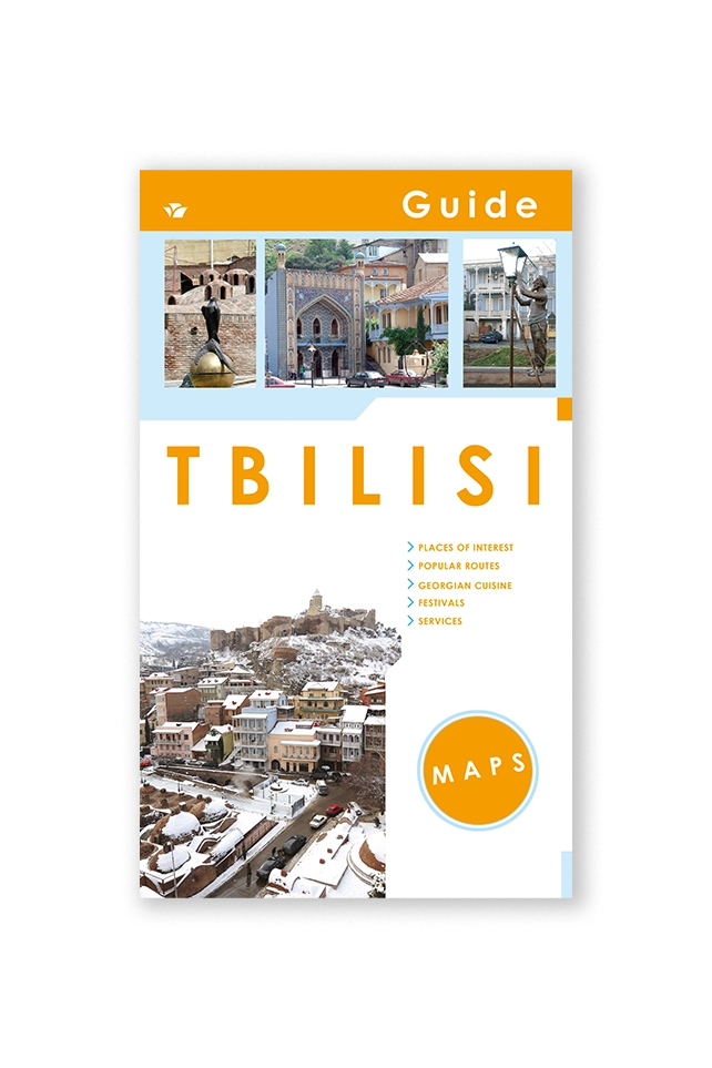 Tbilisi (Guide)