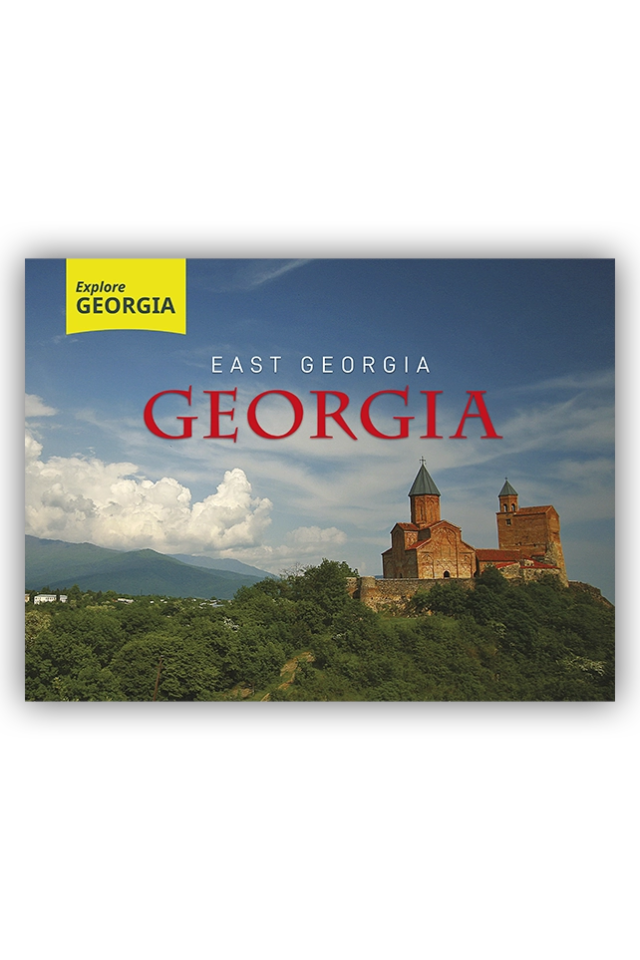 East-Georgia-Georgia