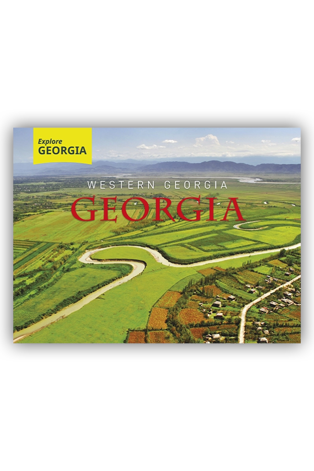 Western-Georgia-Georgia